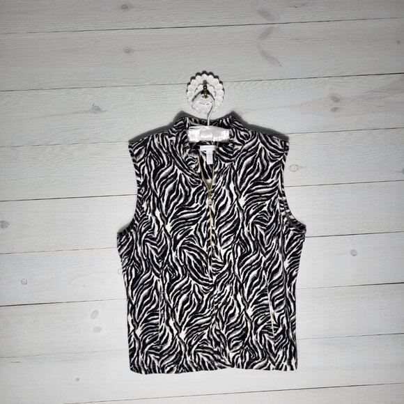 Charter Club XL soft velvet quilted zebra print vest. - Picture 1 of 5